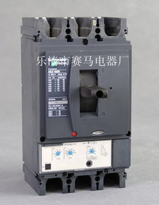 解读施耐德NSE100H塑壳断路器的高效与耐用性