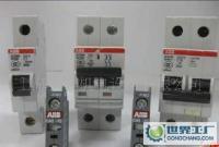 ABB断路器GS260系列 供应、价格与厂家全方位指南